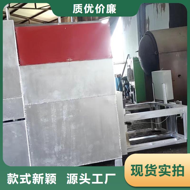 二手造粒机处理网烧网炉的原理图塑料网片塑料颗粒销售网