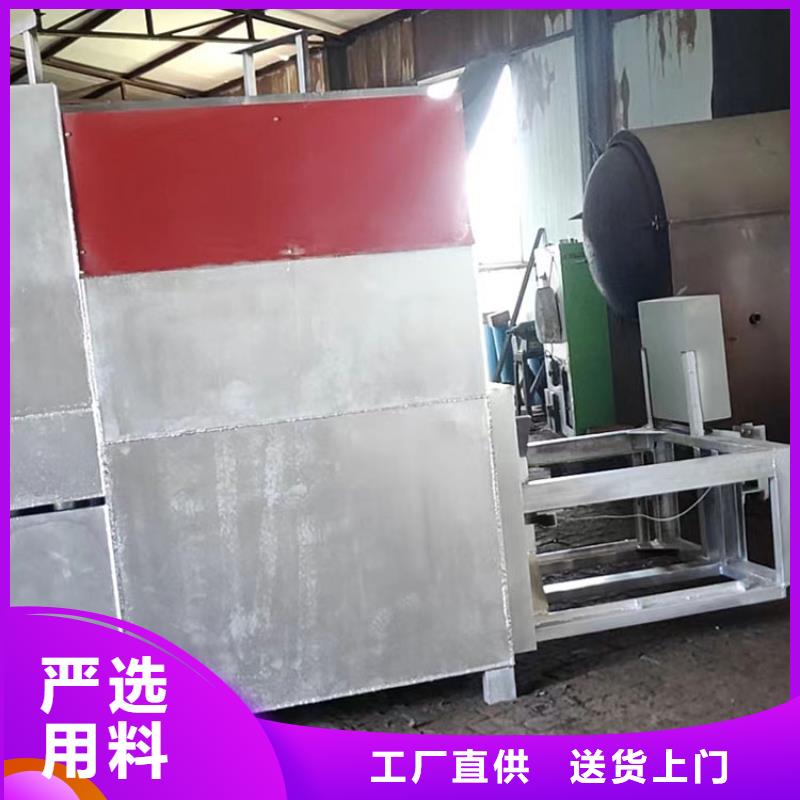 造粒机滤网解决方案烧网炉的原理图塑料网片