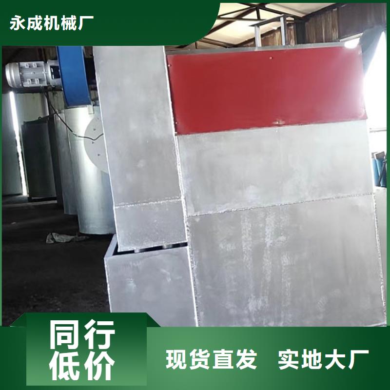 烧网炉厂家二手造粒机处理网