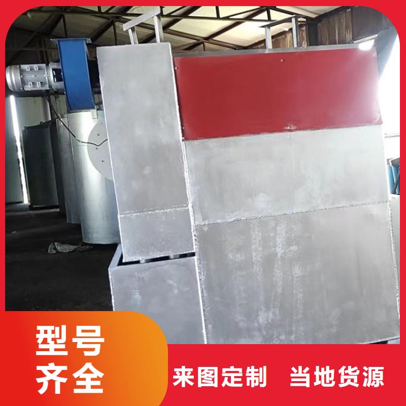 真空烧网炉使用说明书烧网炉的原理图塑料网片烧网炉的原理图塑料网片