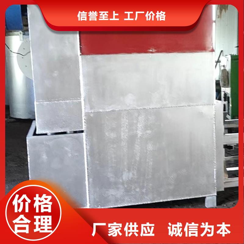 烧网炉信誉至上