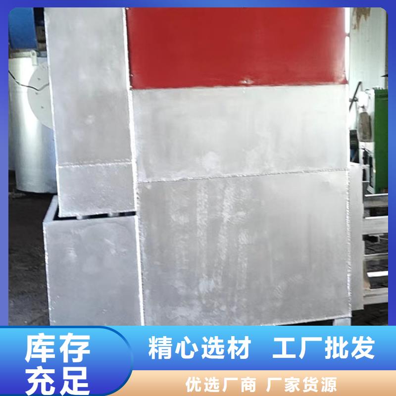 塑料过滤网烧网机厂家供应塑料颗粒滤网