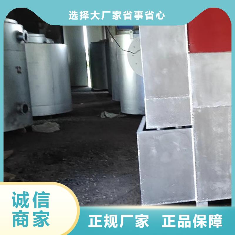 真空烧网炉工作原理生产基地造粒机换网视频