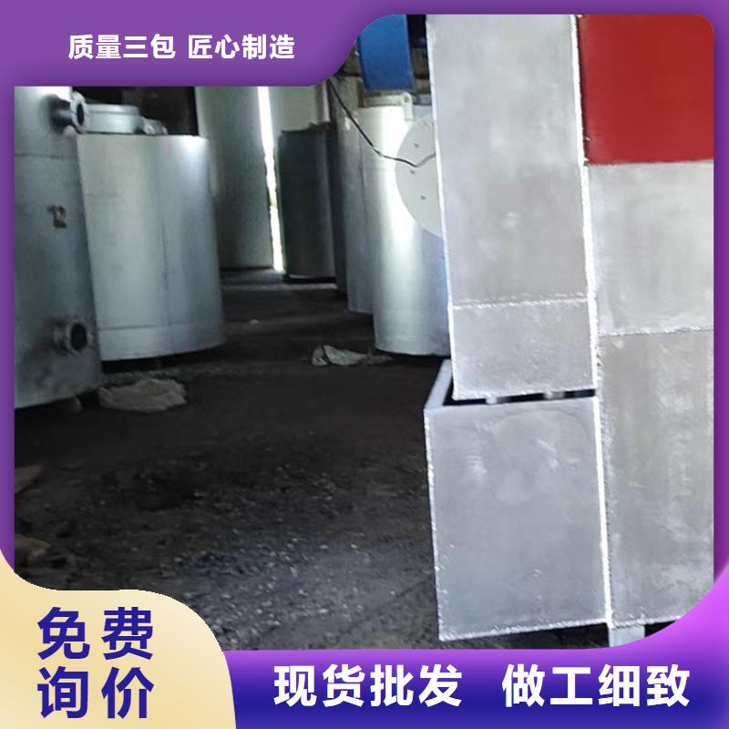 造粒机滤网厂家价格