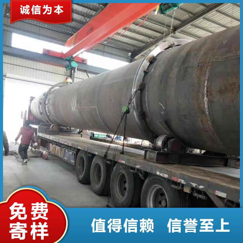 煤泥烘干机锯末烘干机不只是质量好