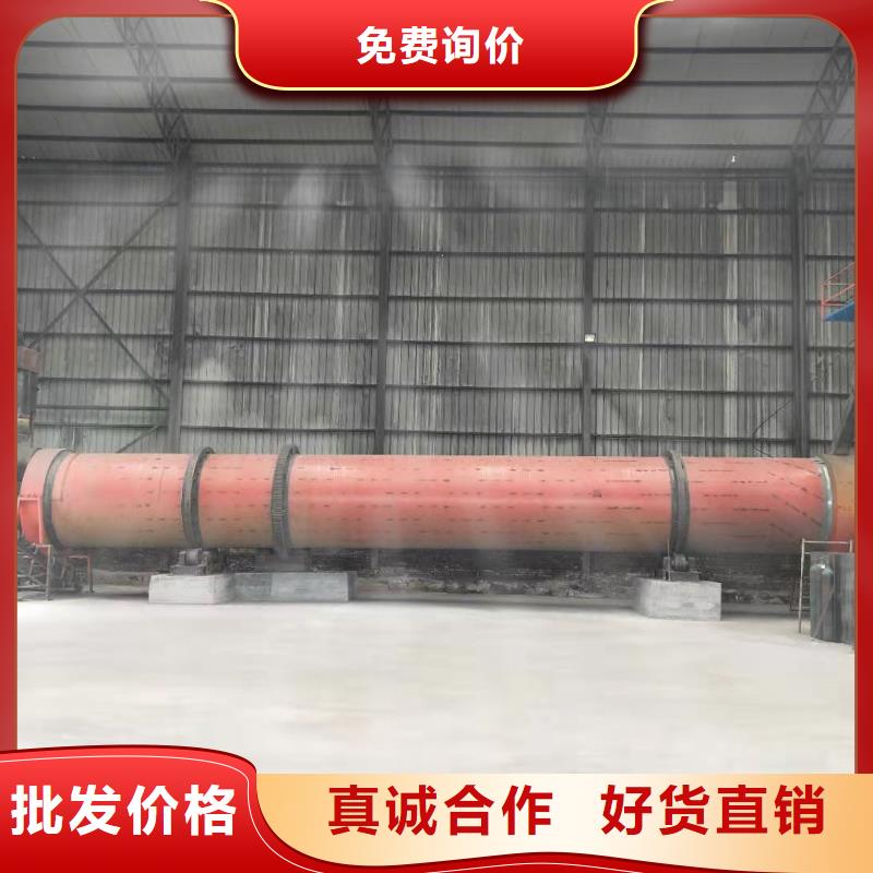 选购兰炭烘干机械全国统一价