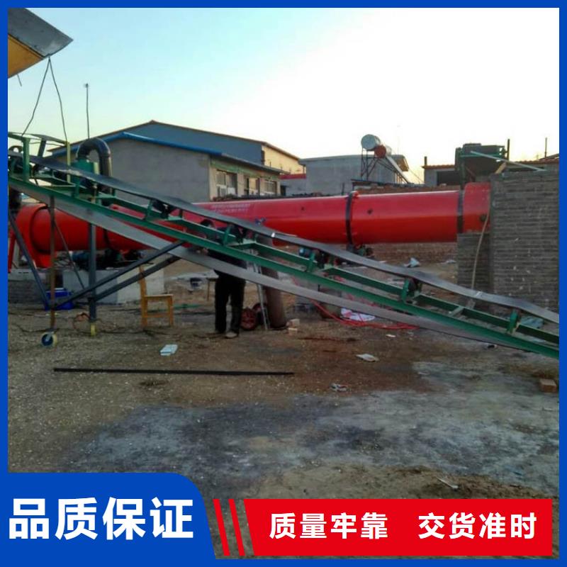 兰炭烘干机优选企业
