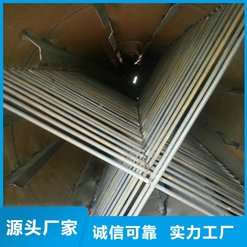 【兰炭烘干机】-木屑烘干机买的放心安兴用的舒心
