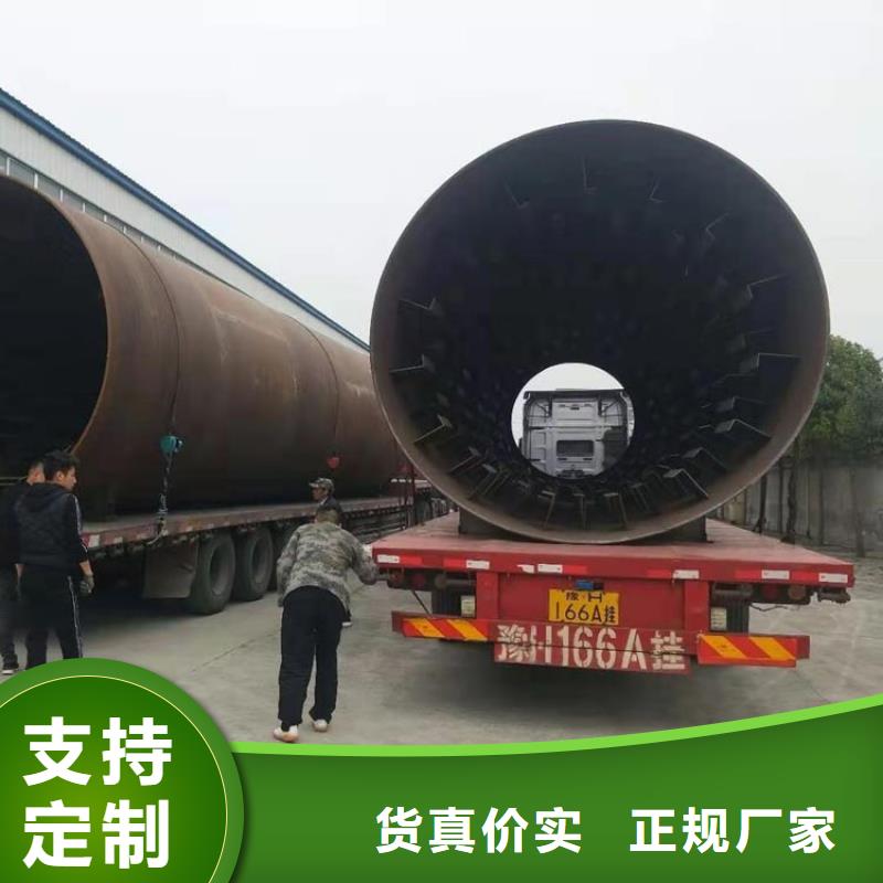 兰炭烘干机煤炭烘干机诚信为本