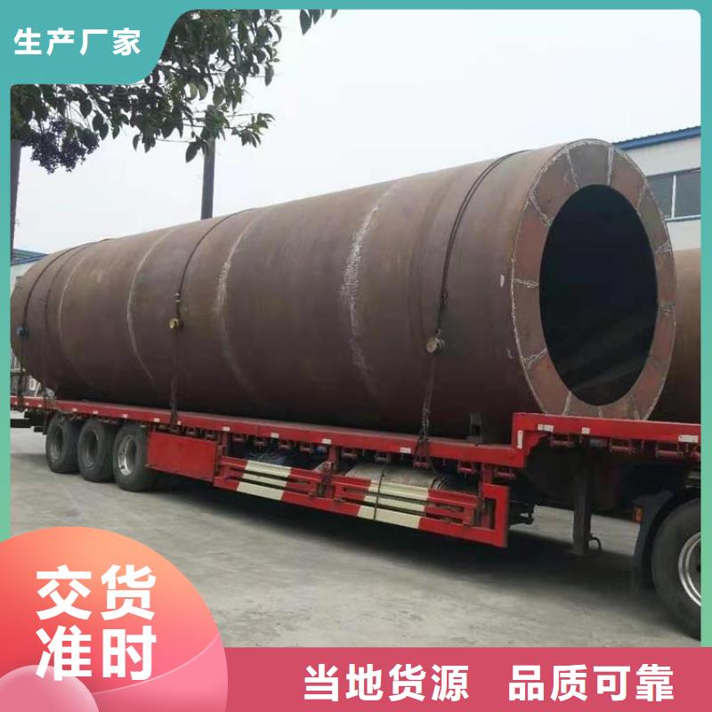 兰炭烘干机煤炭烘干机诚信为本