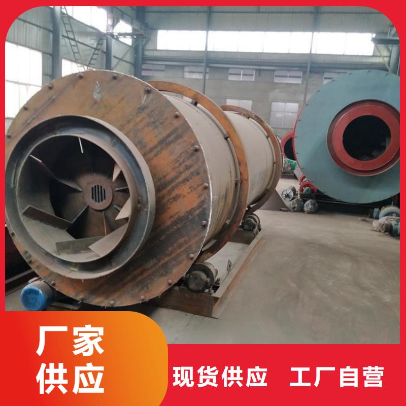 硅泥烘干机,锯末烘干机厂家批发价