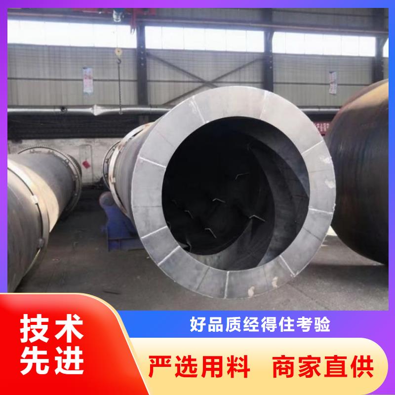 硅泥烘干机_粮食烘干机定制零售批发