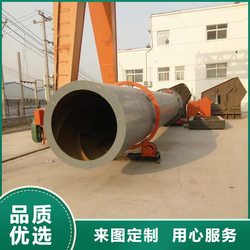 供应5吨硅泥烘干机全国统一价