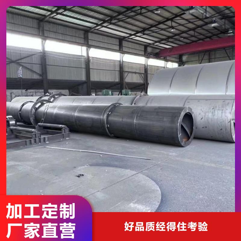 供应5吨硅泥烘干机全国统一价