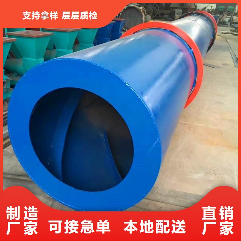硅泥烘干机-【木屑烘干机】厂家技术完善