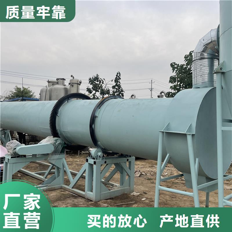 褐煤烘干机木材粉碎机优势