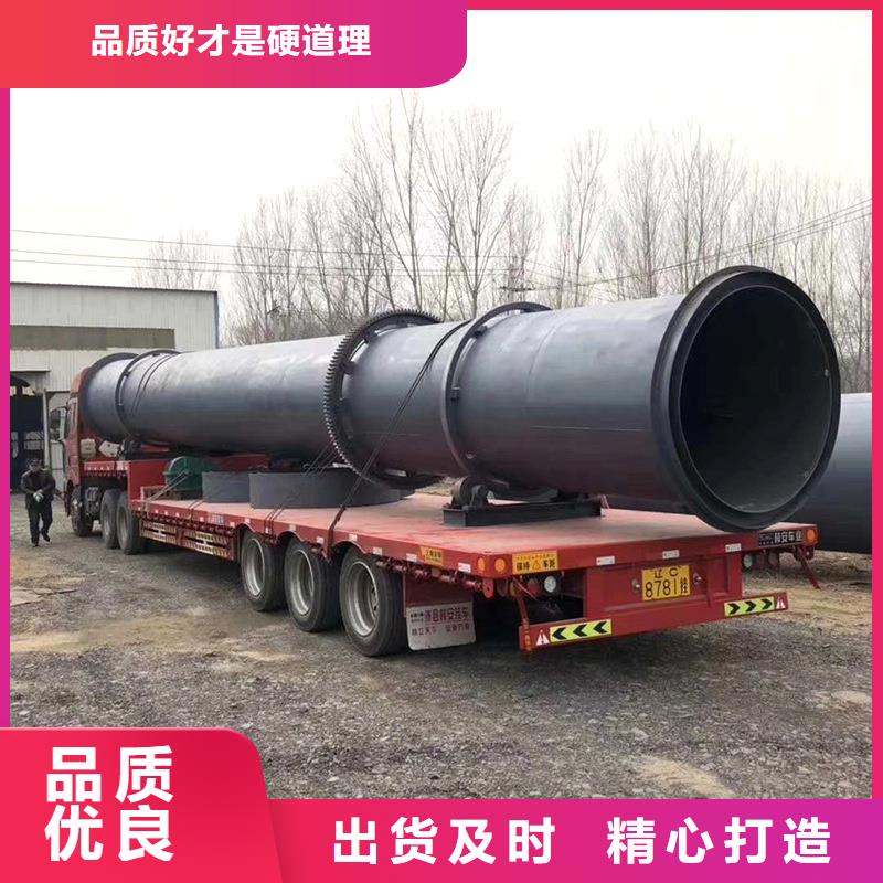 褐煤烘干机煤泥烘干机拒绝差价