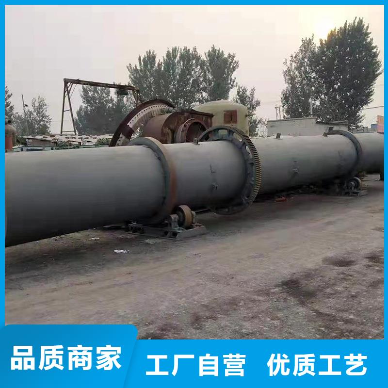 褐煤烘干机木材粉碎机优势