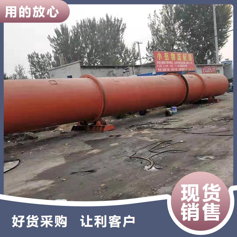 褐煤烘干机粮食烘干机一站式采购方便省心