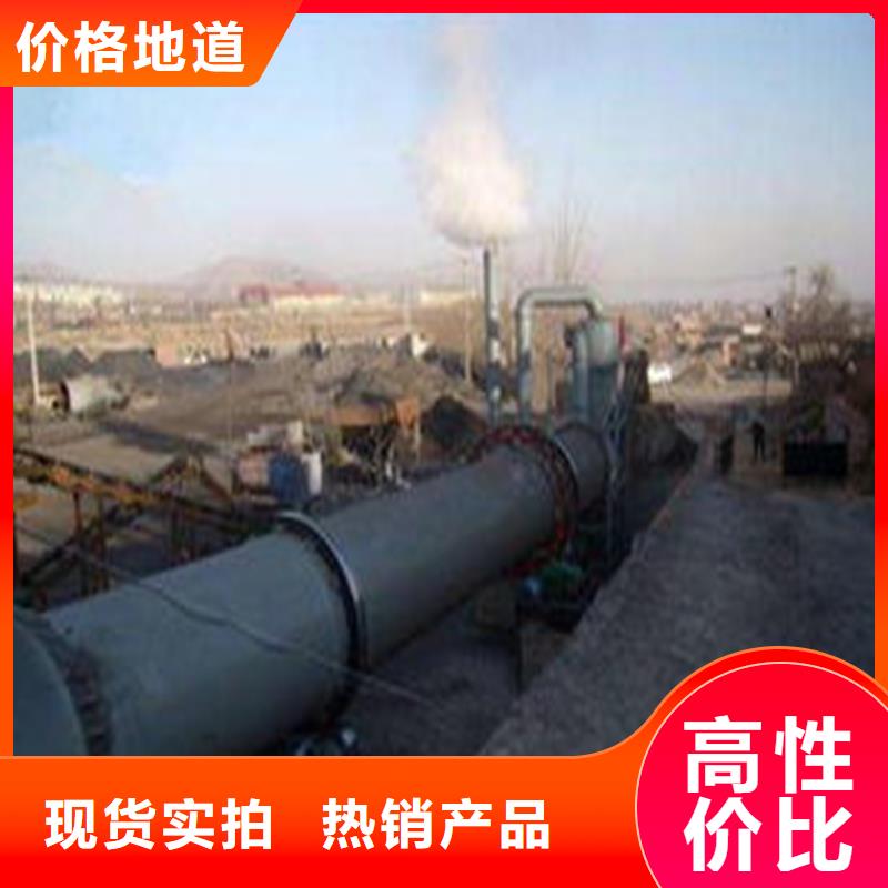 褐煤烘干机木材粉碎机优势