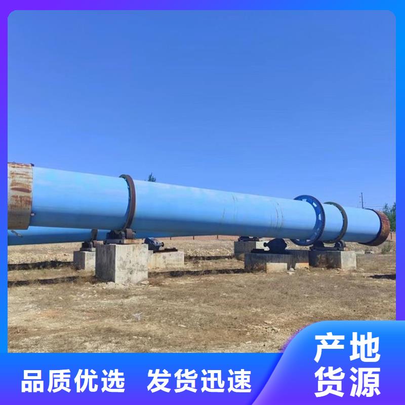 褐煤烘干机粮食烘干机一站式采购方便省心