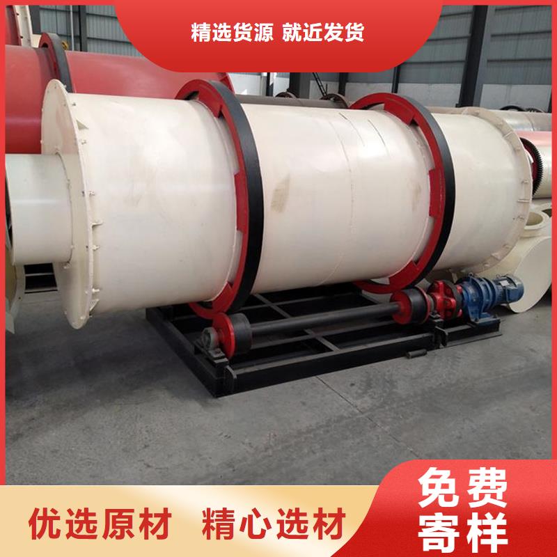 褐煤烘干机粮食烘干机一站式采购方便省心