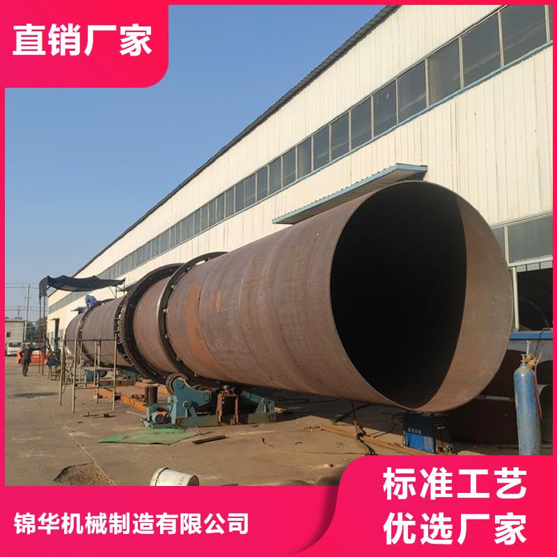 褐煤烘干机粮食烘干机一站式采购方便省心