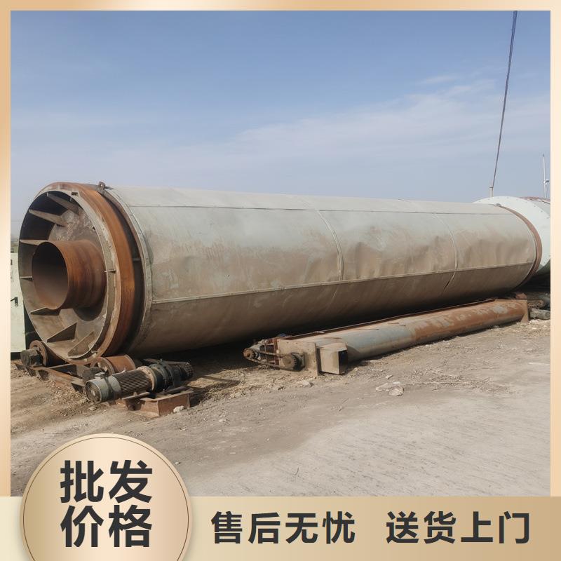 选购石粉烘干机认准锦华机械制造有限公司