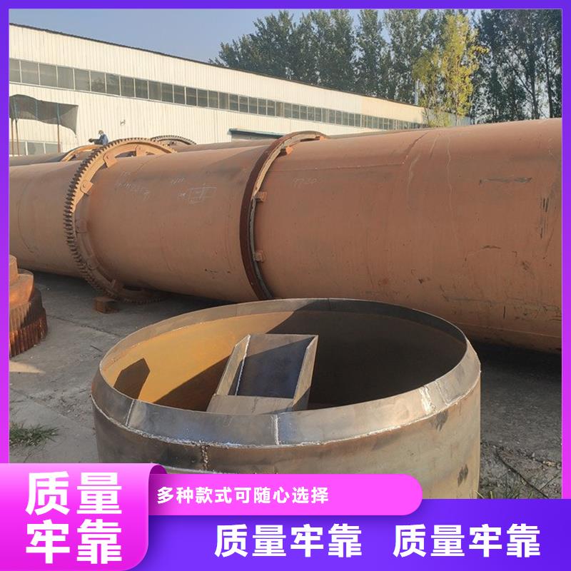 选购石粉烘干机认准锦华机械制造有限公司