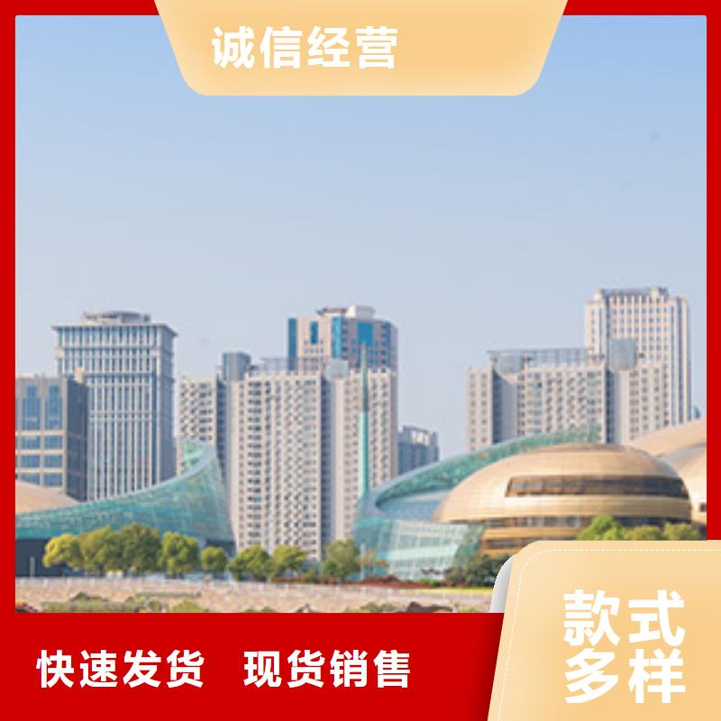 手表维修钟表维修厂家直销放心