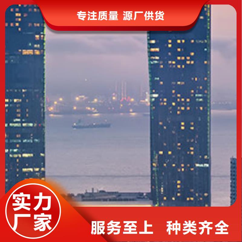 手表维修-钟表维修老客户钟爱