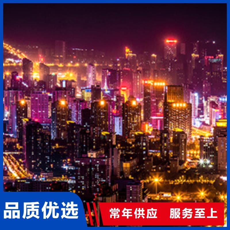 手表维修钟表维修经久耐用