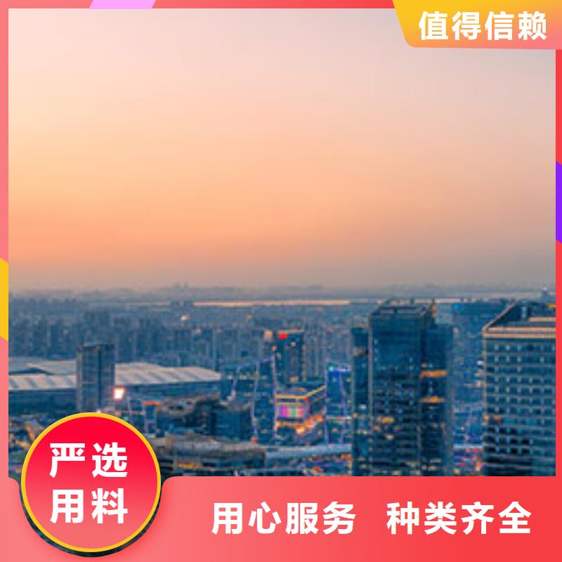 手表维修钟表维修厂家直销放心