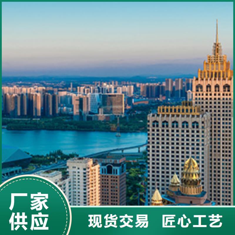 手表维修钟表维修现货批发