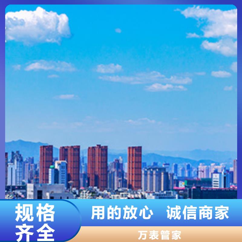 手表维修,钟表维修货源稳定