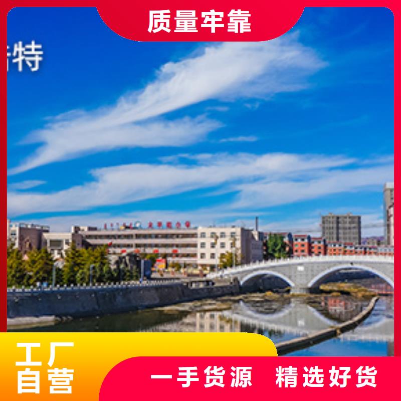 【手表维修钟表维修商家】