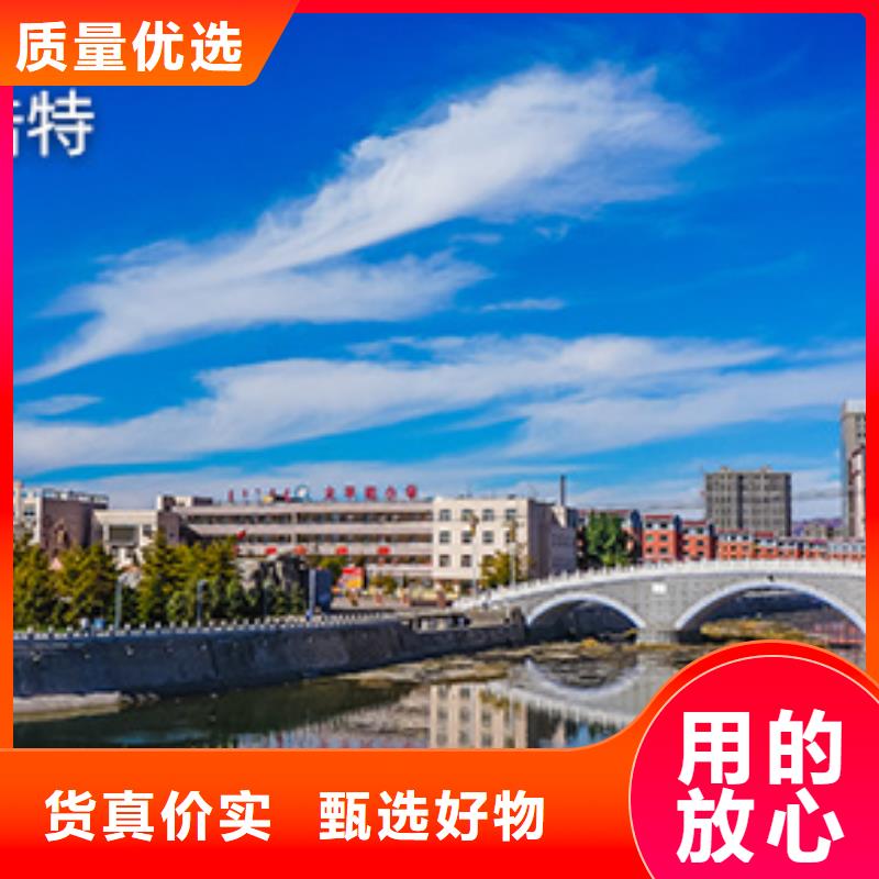手表维修钟表维修技术先进
