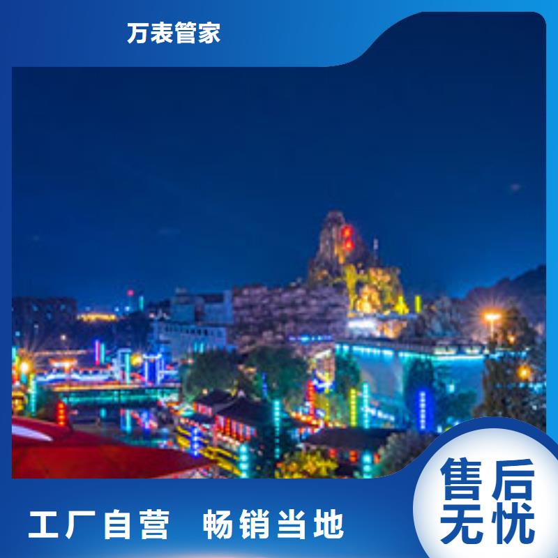 手表维修_钟表维修物美价优