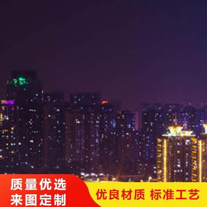 手表维修钟表维修支持货到付清