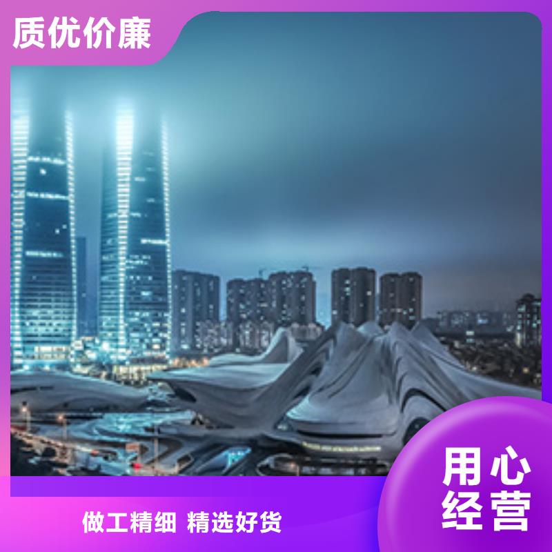 手表维修钟表维修质优价廉