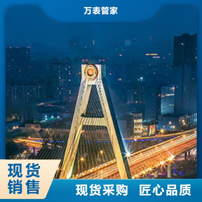 手表维修钟表维修现货批发