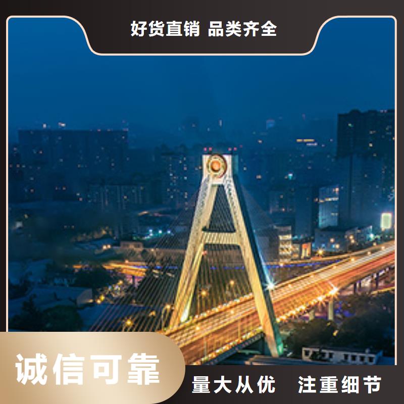 手表维修-钟表维修老客户钟爱