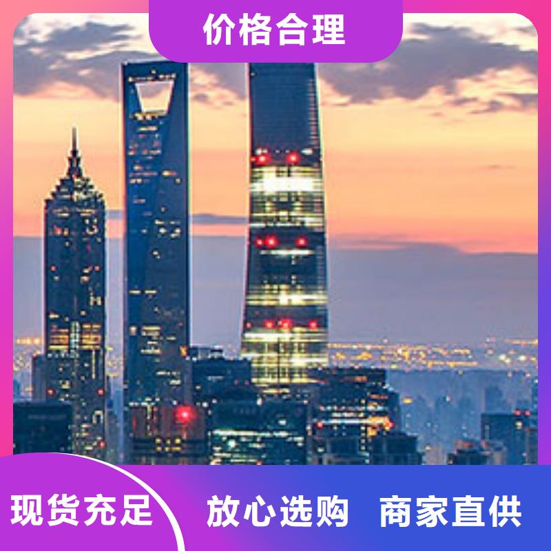 手表维修-钟表维修物流配货上门