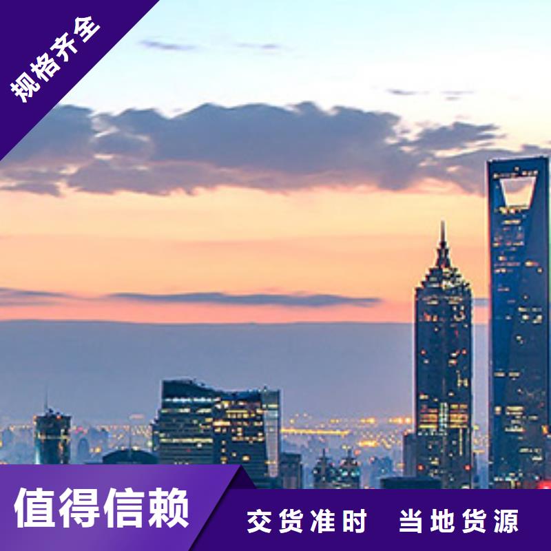 手表维修钟表维修支持货到付清