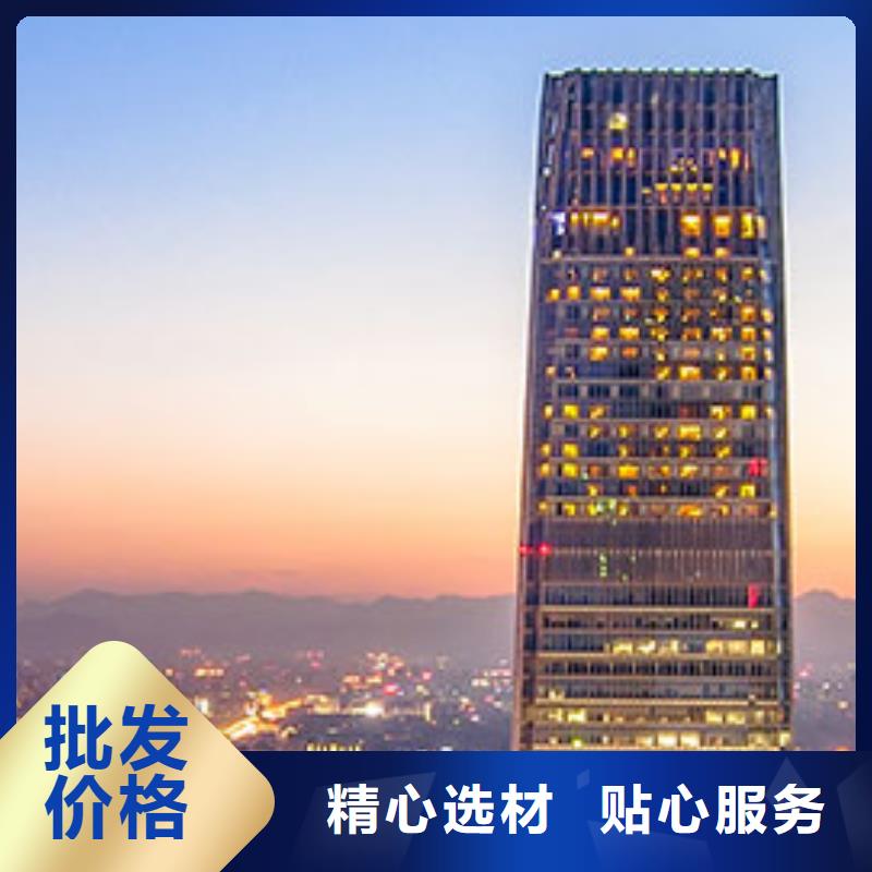 【手表维修钟表维修商家】