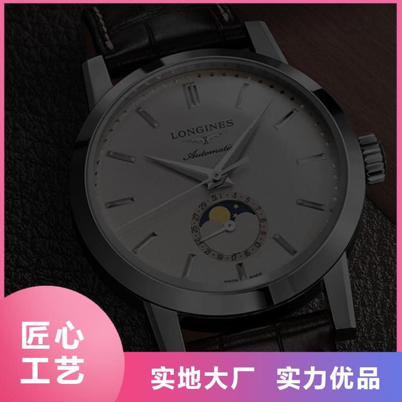手表维修钟表维修多种规格可选