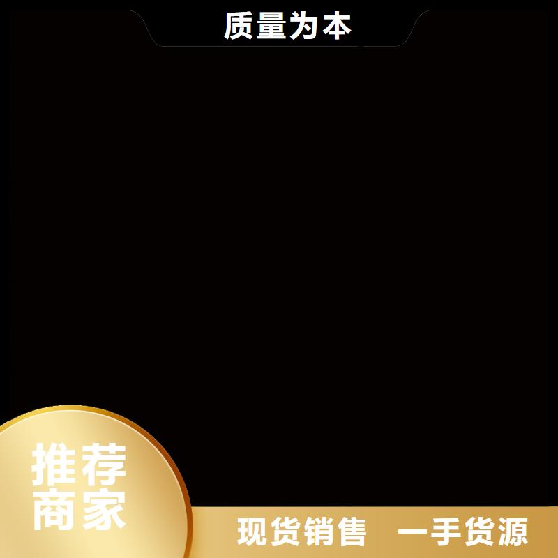 手表维修钟表维修质优价廉