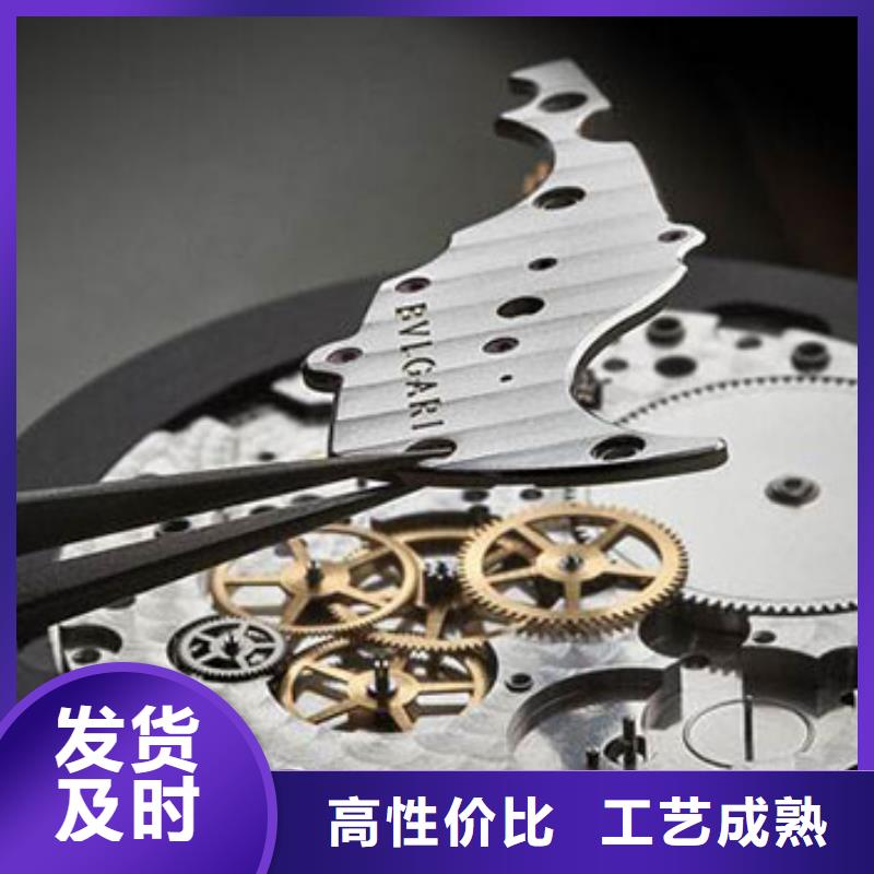 【手表维修】_钟表维修有实力有经验