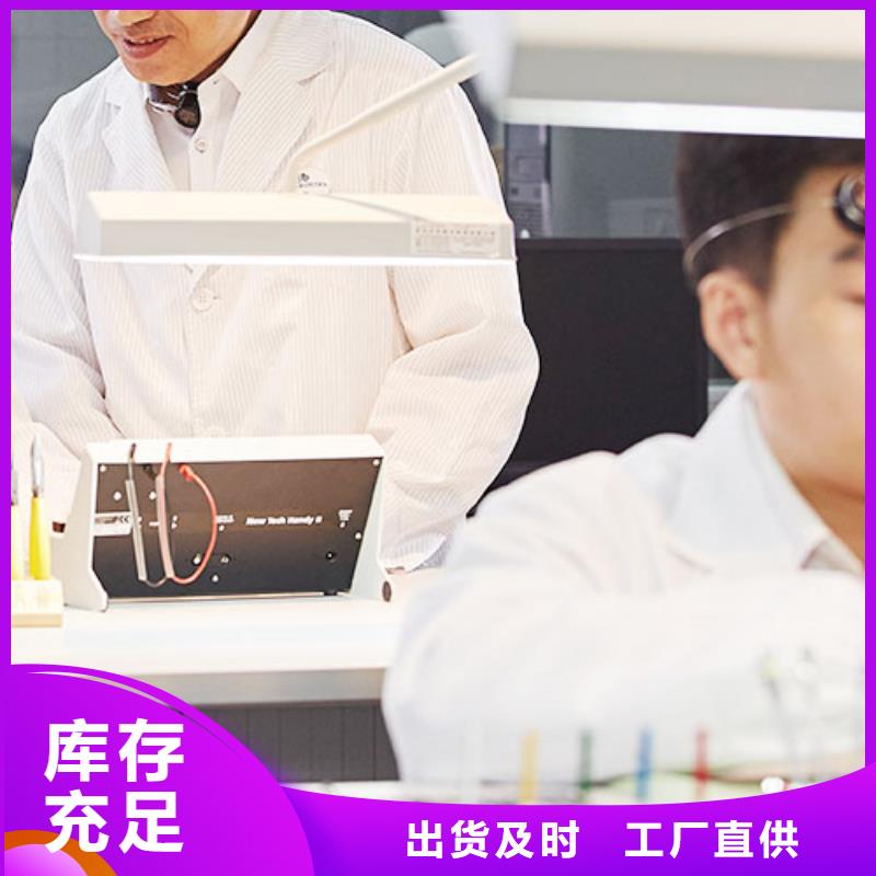 手表维修,钟表维修货源稳定