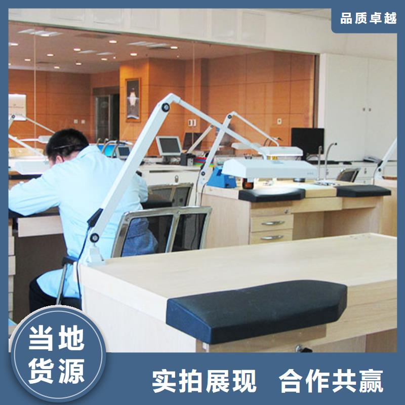 手表维修钟表维修技术先进